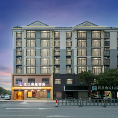 Hao Jiang Zhuti Jiudian Hotel Hotels near Chinese Jinshi Culture Park