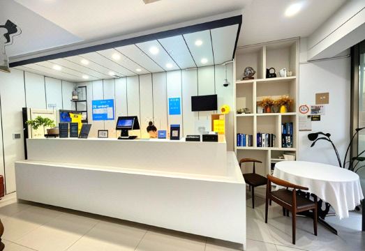 5. 하이 인 상하이..