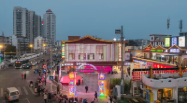 久宿・慢品ホテル（蘇州三香広場地下鉄駅） 三香公園周辺のホテル