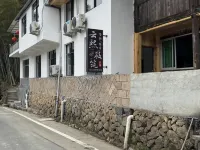 Jingning Yunxi Xiaozhu Homestay (Yunzhong Daji Store) Hotel di Jingning She Autonomous County
