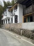Jingning Yunxi Xiaozhu Homestay