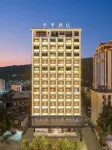 JI Hotel (Xishuangbanna Jinghong Gaozhuang Xishuangjing) Hotels in Jinghong