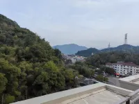 星程公寓（臨海南站店） - 山景