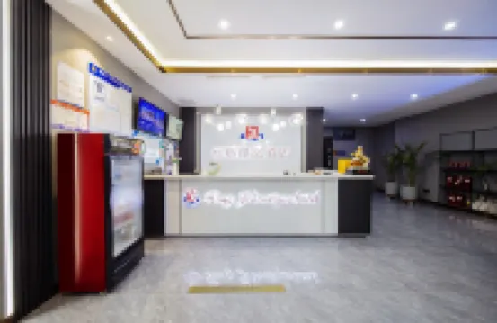 Hongji Boutique Hotel