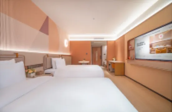 桔子酒店（延吉延邊大學網紅牆店）