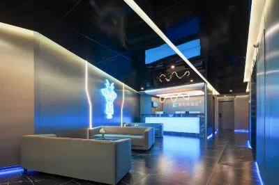 IDJ Hotel (Xi'an Bell Tower Dachashi Subway Station)
