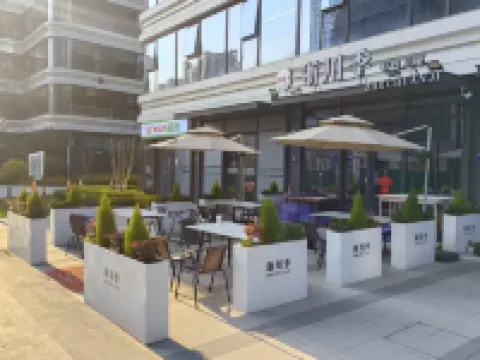 JunCeng City Hotel Hotels in Hangzhou