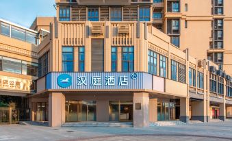 HanTing Hotel (Guangzhou Pazhou Convention and Exhibition Center)