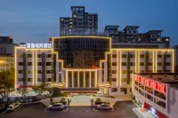 Jiguangjing E-Sports Hotel (Hefei West Station Kexue Avenue Subway Station)