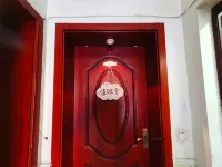 Jinggang Hotel - 2-Star