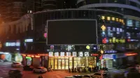 Victoria Hotel Отели в г. Сянсян