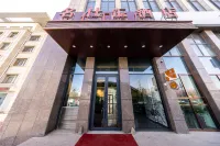名仕滙飯店（永昌店） 金昌站附近的飯店