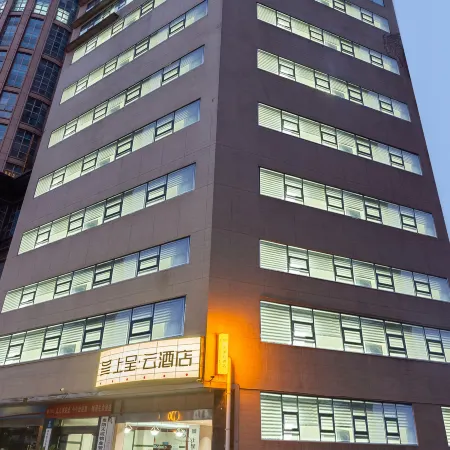 Submission · Yun Hotel (Guiyang Jiaoxiu Building Great Cross Street Store)