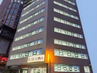 Submission · Yun Hotel (Guiyang Jiaoxiu Building Great Cross Street Store) Hotels in Downtown Area