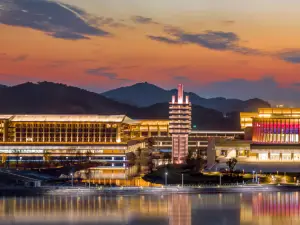 Wonderland Hotel·Ningbo International Conference Center