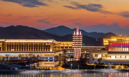 Wonderland Hotel·Ningbo International Conference Center