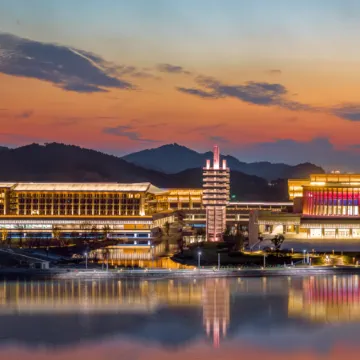 NINGBO INTERNATIONAL CONVENTION CENTER HOTEL