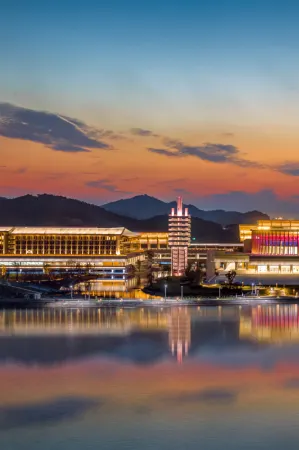 NINGBO INTERNATIONAL CONVENTION CENTER HOTEL Отели рядом с достопримечательностью «Erlingshan Hot Spring»