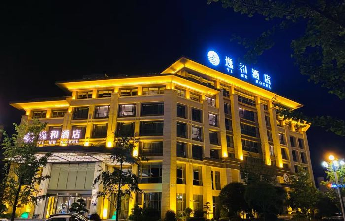 Yihe Hotel