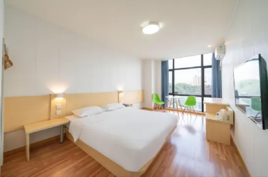 7Days Inn Chain Hotel (Taicang Shanghai East Road Wanda Plaza) Hotels near Chengbeihe Wetland Park
