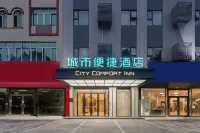 City Comfort Inn