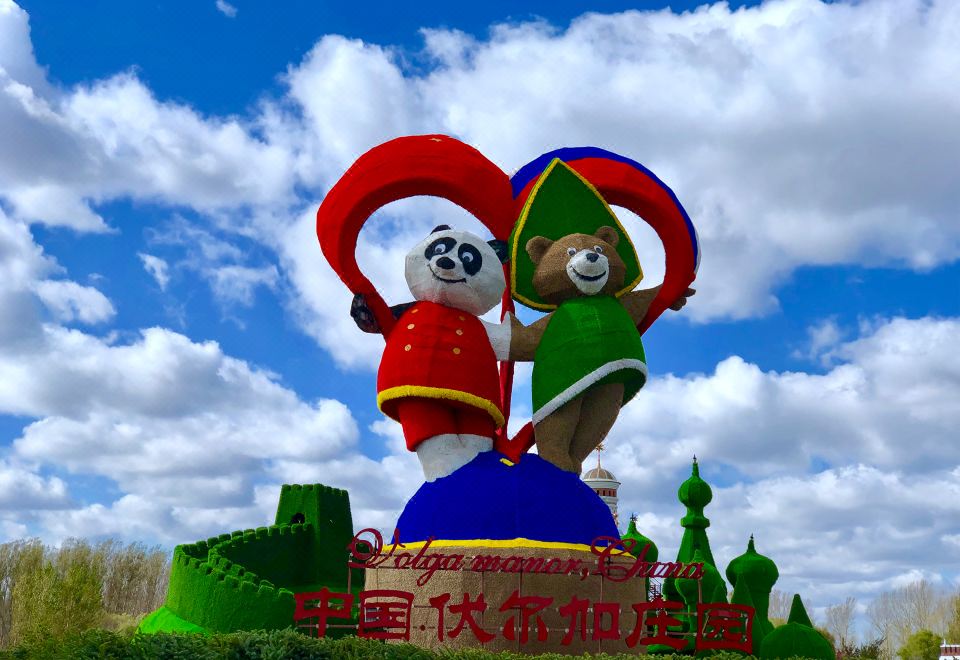 중앙대가 이미지