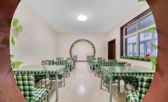 Yunshang Hotel (Liaocheng Dongchang Lake)