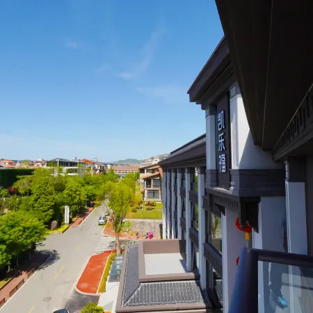 Kailefu Holiday Hotel