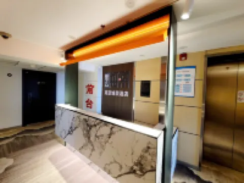 Namo Haitang High-altitude City-view Hotel (Shenyang Xita Food Street)