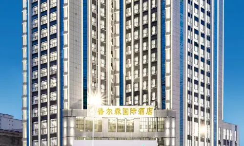 PURE SILVAN HOTEL