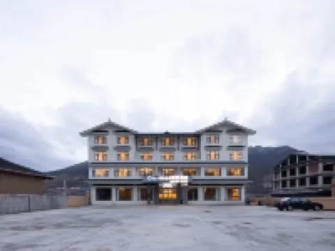 Ozz·nice4·和蘇ホテル 九寨黄龍空港周辺のホテル