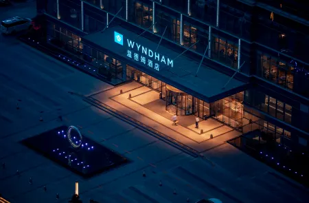 Wyndham Changsha Отели рядом со станцией Changsha South Railway Station