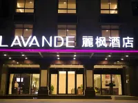 Lavande Hotel (Qionghai Bo'ao) Hotels near Yudai Beach