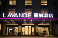 Lavande Hotel (Qionghai Bo'ao) Hotels near Wanquanhe Bo'ao Drift