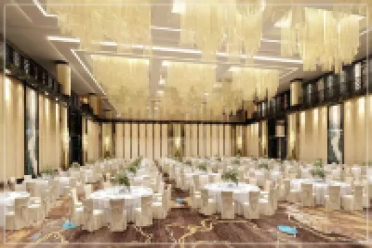 Min Le Bo Rui International Hotel