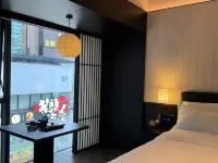 後倉寧境酒店(五一廣場IFS國金中心店)