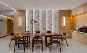 Elong Me Anlai Hotel (Nanjing Yangzi Petrochemical Dingjiashan Road)