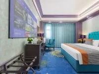 Holiday Inn Yining Enjoy· Yi Banana Leaf (Yining Airport Branch) فنادق في إي نينغ