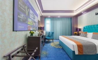 Holiday Inn Yining Enjoy· Yi Banana Leaf (Yining Airport Branch)