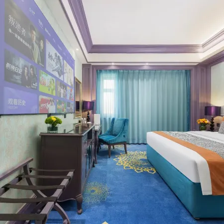 Holiday Inn Yining Enjoy· Yi Banana Leaf (Yining Airport Branch)