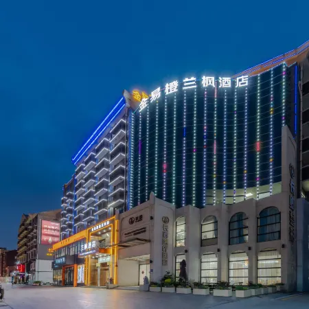 JinYiCheng Loft Hotel