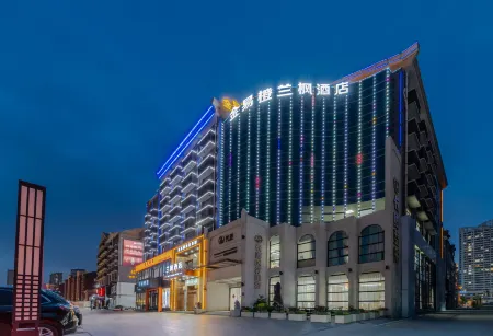 JinYiCheng Loft Hotel