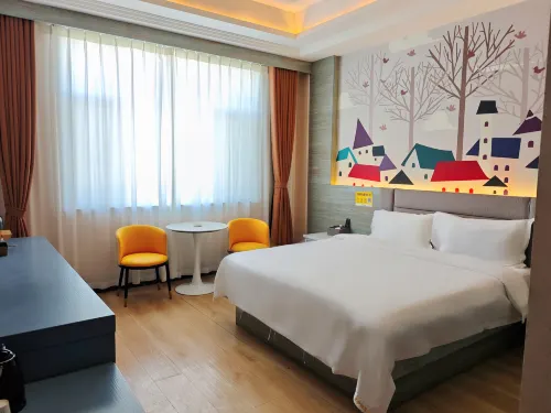 Aiye Hotel Hotels in Yongning
