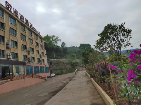 Xishui Golden Bay Hotel