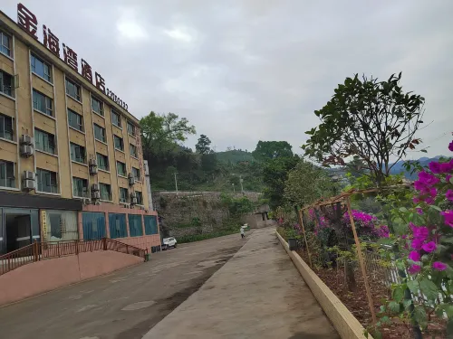 Xishui Golden Bay Hotel