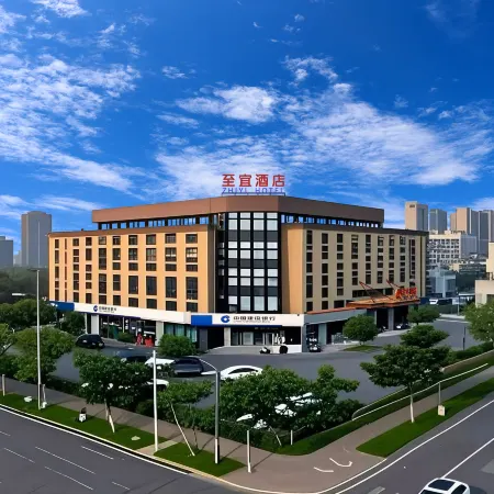 Rizhao Zhiyi Hotel(datangguagnchangrizhaozhandian)