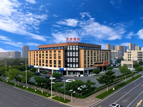Rizhao Zhiyi Hotel(datangguagnchangrizhaozhandian) Отели в г. Ричжао