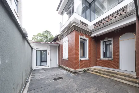 11 Villa (The Old Town of Zhangzhou) Отели рядом с достопримечательностью «Minnan Normal University»