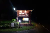 เคียงเล รีสอร์ท 1 โรงแรมใกล้พิพิธภัณฑสถานแห่งชาติสงขลา