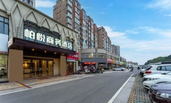 Park Hyatt Business Hotel, Liyang